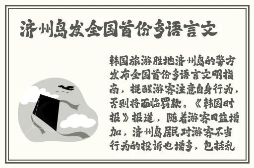 已满十八带好纸巾从此转人